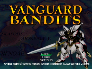 Vanguard Bandits title screen for Playstation